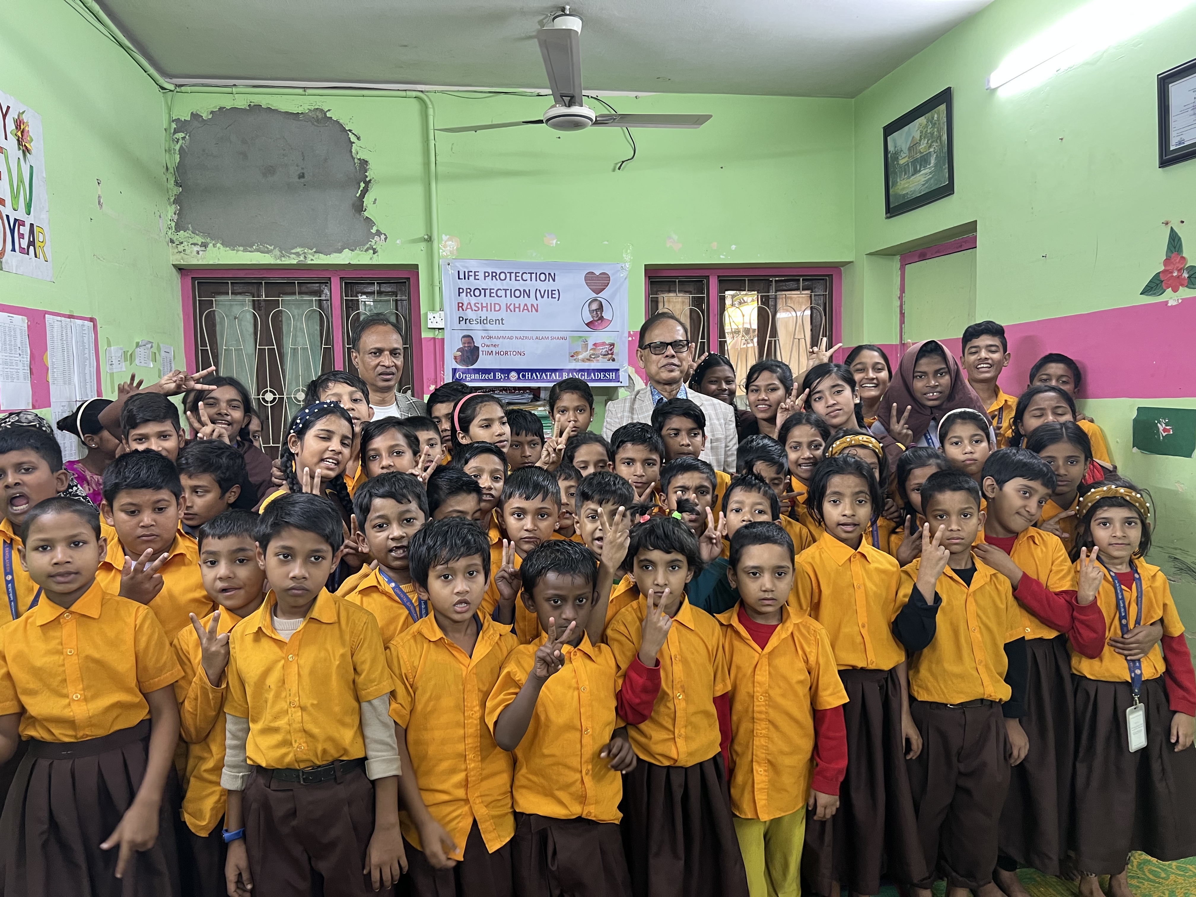 Chayatal Bangladesh - image 6